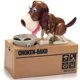 thumbnail image 1 of 3.15 x 1.97 x 1.57 inches Brown-white Hucha para perro hambriento, perros lindos que roban monedas como monedas mágicas, juguete para masticar, caja de dinero, regalo de cumpleañ, 1 of 1