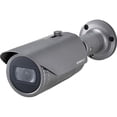 thumbnail image 2 of Wisenet QNO-7082R 4 Megapixel Network Camera, Color, Bullet, Dark Gray, 2 of 3