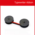 thumbnail image 2 of 3PCS GR1 Typewriter Ribbon Twin Spool Typewriter Ribbon Replacement for Most Typing Ribbon (Black&Red),3 x Typewriter Ribbon,Black&Red, 2 of 7