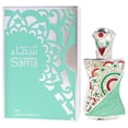 thumbnail image 4 of Sama par Al Haramain pour Unisexe - Huile de Parfum Concentrée 0,5 oz, 4 of 6