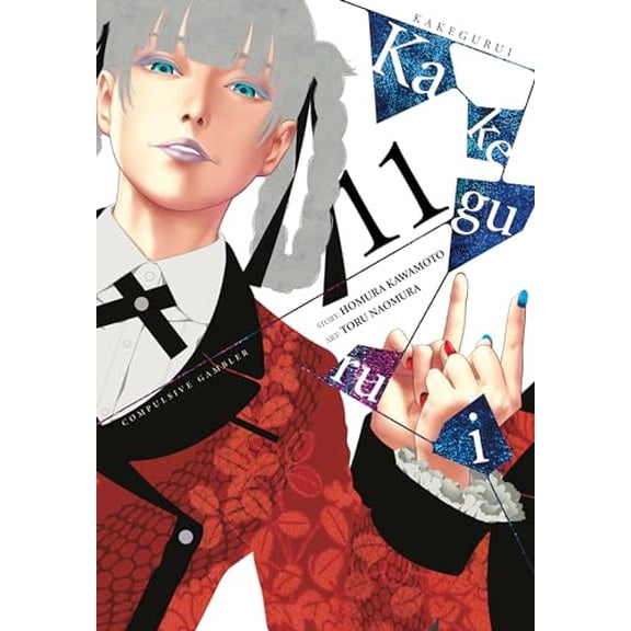 Pre-Owned Kakegurui - Compulsive Gambler -, Vol. 11 (Paperback) 1975387546 9781975387549