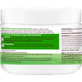 thumbnail image 3 of Palmer's Coconut Oil Formula Moisture Boost Deep Conditioner, 12 oz., 3 of 12