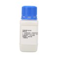 thumbnail image 2 of ANGGREK 100ml Watch Parts Rust Remover Gentle Metal Rust Stain Remover For Watch Parts,Metal Rust Stain Remover,Watch Parts Rust Stain Remover, 2 of 8