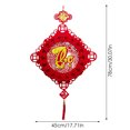thumbnail image 2 of New Year Decoration Set - Spring Festival Chinese Knot Decoration for Home, Car, Tree, 2 of 5