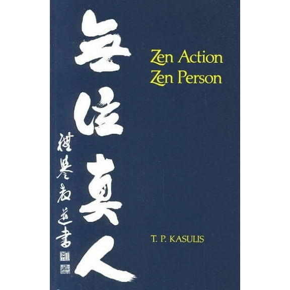 Zen Action/Zen Person