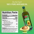 thumbnail image 4 of Galil Pure Avocado Oil, High Smoke Point Avocado Cooking Oil, Vegan and Halal Certified, 1 Liter, 4 of 9