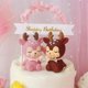 thumbnail image 2 of Sika Deer Cake Topper, decoración para Tartas, cumpleaños, boda, aniversario, fiesta, 2 of 3