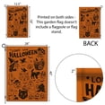 thumbnail image 5 of TiniDecor Vintage Halloween Garden Flag – 36”x60” Long Live Halloween Yard Banner, Orange Spooky Decor, 5 of 5