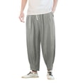 thumbnail image 1 of PEASKJP Dress Pants for Men Ultra-Stretch Lightweight Quick Dry Athletic Drawstring Travel Exercise Running Jogging Pants, Gray M, 1 of 5