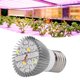 thumbnail image 5 of Bombilla LED Para Crecimiento De Plantas, Bombilla De Planta De Alta Potencia De Espectro Completo Para Plantas De Interior, 5 of 7