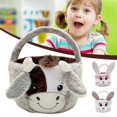 thumbnail image 1 of Cow Easter Basket Plush Cow Easter Basket Plush Doll, 1 of 5