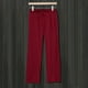 thumbnail image 1 of WILLBEST Pantalones Casuales Cómodos para Mujer, Pantalones de Entrenamiento Diarios con Cintura Elástica, Pantalones Largos Holgados y Sólidos con Bolsillos para Uso Diario. Chica, 1 of 2