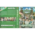 thumbnail image 2 of Oh My Grad Chinese Drama DVD Complete TV Series, 2 of 2