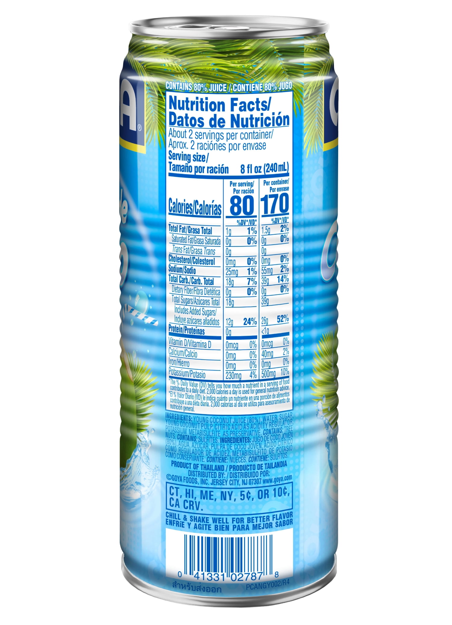 GOYA Coconut Water with Pulp, 17.6 fl oz Can, Tropical Beverage