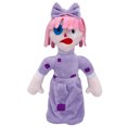 thumbnail image 3 of El increíble conejo de peluche de circo digital, peluche de anime, peluche de teatro, juguetes de dibujos animados, muñeca kawaii, regalos de Navidad, 3 of 5
