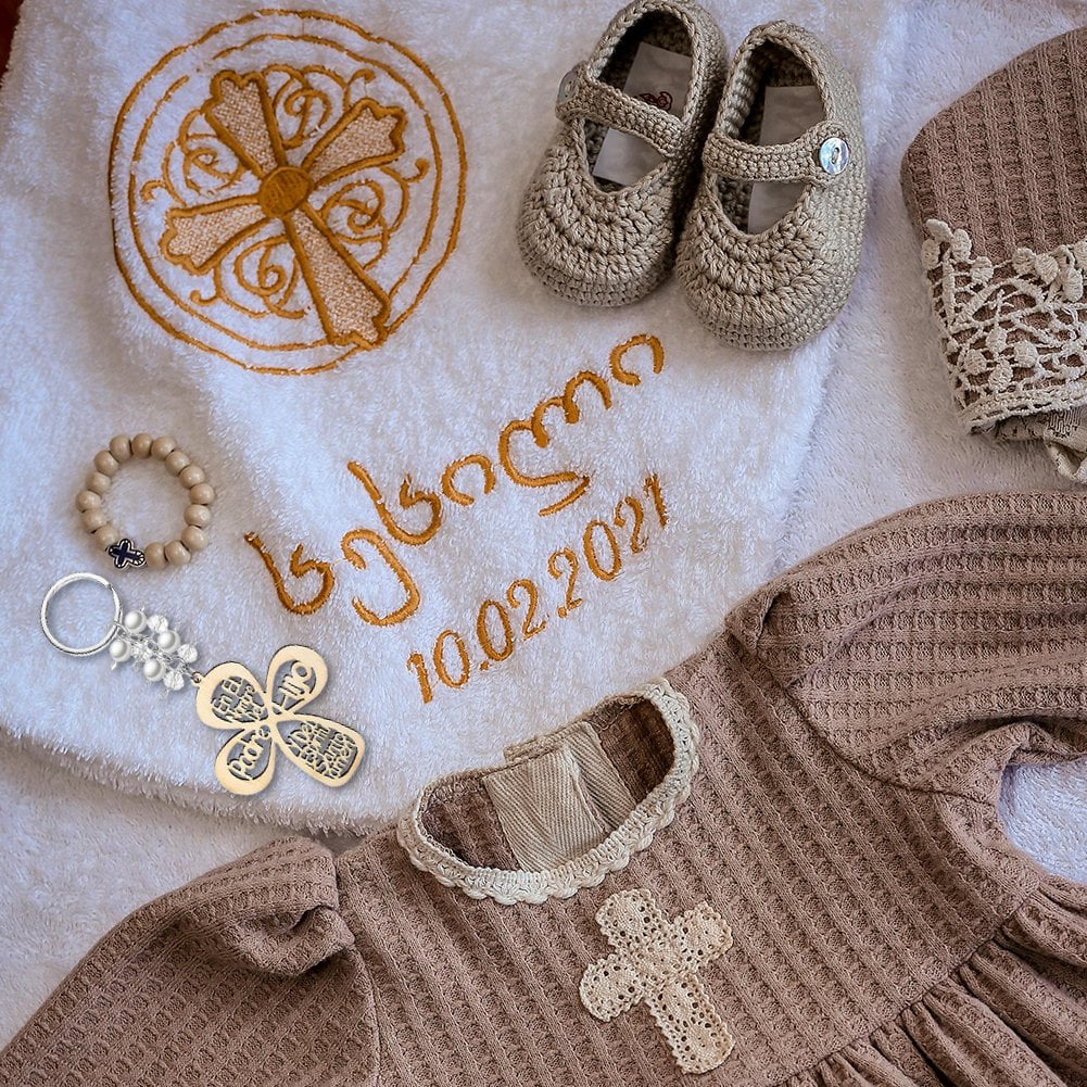 Slccxzc 12Pcs Baptism Cross Wooden Keychains with Organza Gift Bags, Christening Favors