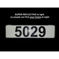 thumbnail image 4 of Curb-N-Sign, Curb Wrap Peel and Stick Address Decal, Personalized for You, Thin White Line, 4 of 4