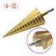 thumbnail image 5 of de brocas de material acero HSS con vásto hexonal de 3 piezas de 1/4 ", de brocas de corte de ujero Cola broca escalonada, 5 of 7