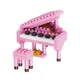 thumbnail image 1 of MOC-bloques de construcción de instrumentos musicales para niños, Mini Piano de plástico ABS, guitarra, montaje de bricolaje, ladrillos, juguetes educativos, 1 of 5