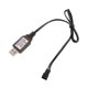 thumbnail image 5 of 6.4v/7.4v Charger Li-ion Battery Sm-3p Rc Toys Remote Control Toy Sm3p Portable Usb Charger, 5 of 5