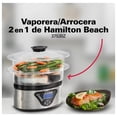 thumbnail image 3 of Vaporera y Arrocera Digital Hamilton Beach Multifuncional con Bandejas Apilables 5.2 L, 3 of 9