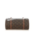 thumbnail image 4 of Women Pre-Owned Louis Vuitton Monogram Papillon 26 Damier Canvas Brown Handbag Top HandleBag, 4 of 9