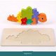thumbnail image 1 of Children's 3d Wooden Three-dimensional Puzzle Building Blocks Baby Puzzle Early Education Intelligence Wooden Dinosaur Toys For Baby Birthday Gift Children's Day Gift, 1 of 5