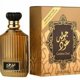 thumbnail image 1 of Asdaaf Golden Oud eau parfum 100 ml. Unisex (new edition) Asdaaf Asdaaf, 1 of 2