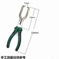 thumbnail image 1 of Electrical Disconnect Pliers, Automotive Electrical Connector Disconnect Pliers, 1 of 5