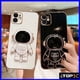 thumbnail image 2 of iPhone 11 iPhone 12 13 pro max 12 11 stronaut Funda Protectora YHY, 2 of 4
