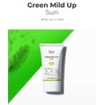 thumbnail image 2 of Protector solar Dr.G green mild up Sun SPF50+ PA++++ 50 ml, 2 of 3