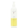 thumbnail image 1 of Shine Elixir Keune You Care 250 ml, 1 of 1