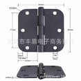 thumbnail image 1 of 3-Piece Black Door Hinges 3 1/2 Interior Door Hinges Matte Black Door Hinges for Doors 3.5 Inch (Approx. 8.9 cm) Round 5/8 Radius Bedroom Office Hallw, 1 of 4