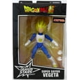 thumbnail image 1 of Dragonball Super 6 Inch Action Figure Dragon Stars - Vegeta New Version, 1 of 2