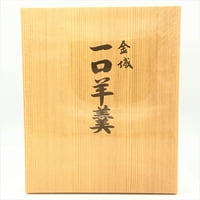 Jfc Candy Walmart Com