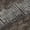Brown, variant on Addison Rugs Mayfield Washable Transitional Loops, Lines Sage Rectangle Rug, 10' x 14'