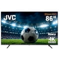 thumbnail image 1 of JVC  Smart TV 86 pulgadas  4K UHD LED  Frameless  Roku TV  WiFi  4 HDMI 2 USB AV  Netflix YouTube Prime Video  Modelo SI86URF, 1 of 8