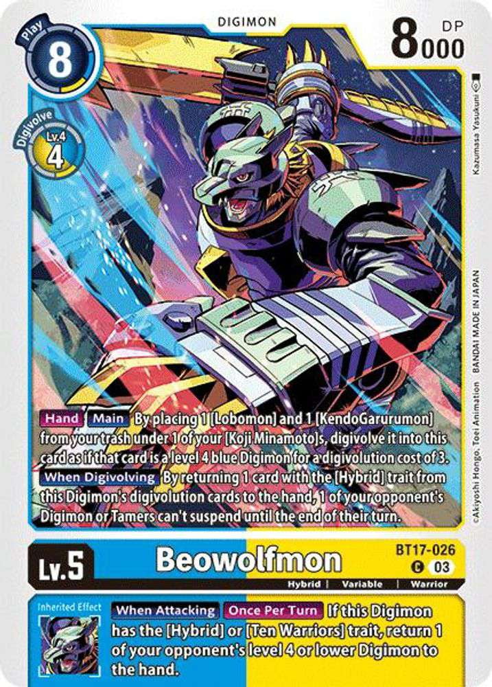 Bandai Digimon Card Game Adventure Box 2 with 4 Resurgence Booster