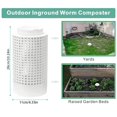 thumbnail image 1 of 1 Pcs Bac à Compost en Plastique pour vers de Terre Extérieur Bac à Compost pour vers Souterrain Kit de Bac à Compost pour Jardin et Entretien de Pelouse, 1 of 6