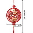 thumbnail image 3 of Holloyiver Chinese New Year Decorations, Spring Festival Door Pendant, Chinese Hanging Ornament with Tassel, Decoration for New Year Spring Festival Home Office Decorations, 3 of 7