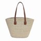thumbnail image 1 of Weave Tote Bag Large Capacity Summer Beach Straw Handbag And Purse Female Bohemian Shoulder Bag For Women Ladies Travel Bag, 1 of 5
