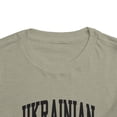 thumbnail image 4 of UKRAINIAN Ukraine Pride Toddler Shirt Gifts Boy Girl Size 2T-5T, 4 of 4