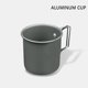 thumbnail image 5 of Taza para acampar Aleación de aluminio Campamento Vasos para beber Vajilla turística Utensilios para picnic Hugtrwg Para estrenar, 5 of 9