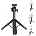 thumbnail image 1 of Tripod,Cold Mount Rotatable Screw Cold Mount Inch Screw Cold Alloy With 1/4 Ballhead Max. Load Tp-06 Portable Mount Rotatable Ballhead Live Video Stand Alloy With Portable Stick Stand Qisuo, 1 of 7