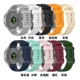 thumbnail image 3 of Correa De Silicona Para Garmin Venu2/s De 20 Mm Y 22 Mm, 3 of 4