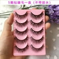 thumbnail image 1 of Zhuge 5 pares de pestañas postizas con purpurina y lentejuelas de colores, pestañas postizas de visón esponjoso con color para cosplay, maquillaje de escenario, pestañas postizas de 15 mm (A73), 1 of 3