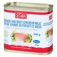 thumbnail image 4 of Elite Viande Luncheon Halal Poulet et Boeuf, 4 of 7