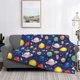 thumbnail image 2 of Fotbe Space Planet Manta de Franela con Estampado, Manta Ultrasuave para Cama, Sofá, Auto, Hipoalergénica y Antibolitas-80"x60", 2 of 6