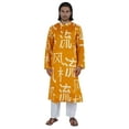 thumbnail image 1 of Atasi Traditional Party Wear Long Sleeve Kurta Mandarin Collar Neck Casual Wear, 1 of 7