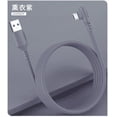 thumbnail image 2 of 5A Charging Cable Mobile Phone USB Elbow Data Transmission Cable Phone Elbow Charging Cord 1.5m Type-c, 2 of 9